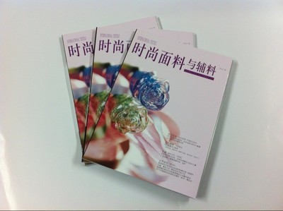 印刷廠全方位服務(wù) 畫冊、宣傳冊、產(chǎn)品目錄及文化用品的高清印刷解決方案